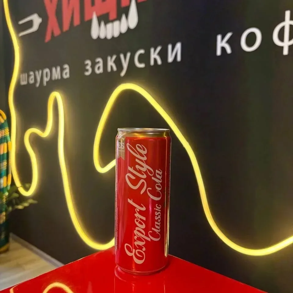 Кола 0,33л ЖБ